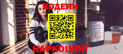 дмт Бузулук