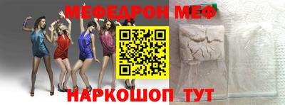 дмт Бузулук
