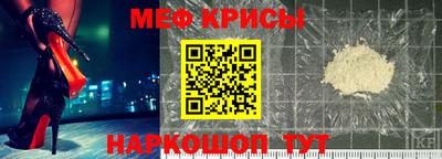 COCAINE Будённовск
