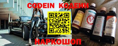 мефедрон VHQ Бугуруслан
