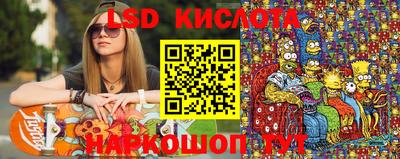 дмт Бузулук