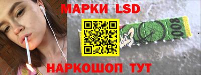 дмт Бузулук
