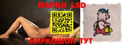 мефедрон VHQ Бугуруслан