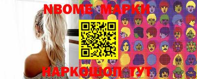 каннабис Кулебаки