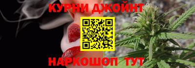 COCAINE Будённовск