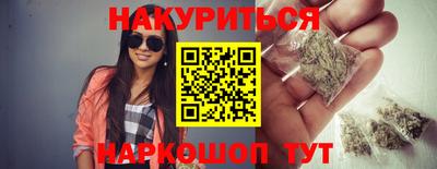 COCAINE Будённовск