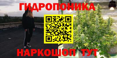 COCAINE Будённовск