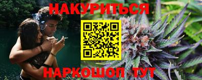 мефедрон VHQ Бугуруслан