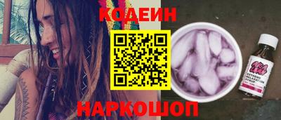 мефедрон VHQ Бугуруслан