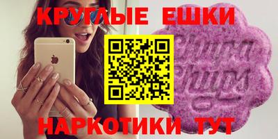 COCAINE Будённовск