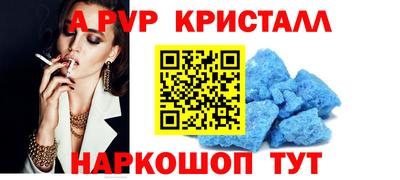 дмт Бузулук