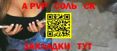 дмт Бузулук