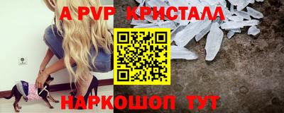дмт Бузулук