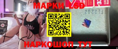 дмт Бузулук