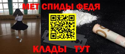 дмт Бузулук