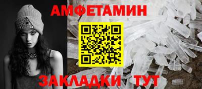 дмт Бузулук