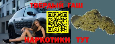 мефедрон VHQ Бугуруслан