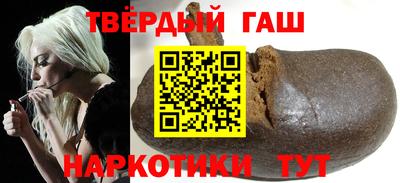 мефедрон VHQ Бугуруслан