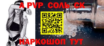 дмт Бузулук