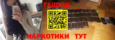 дмт Бузулук