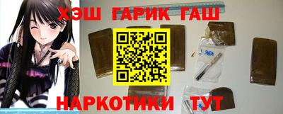 дмт Бузулук