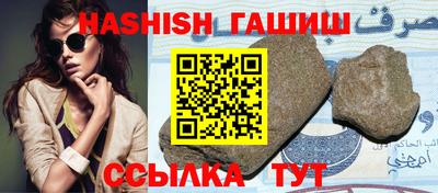 COCAINE Будённовск