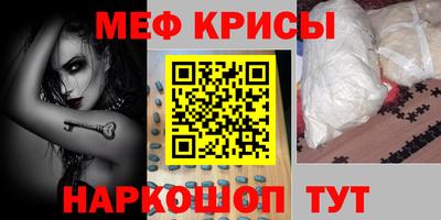 дмт Бузулук